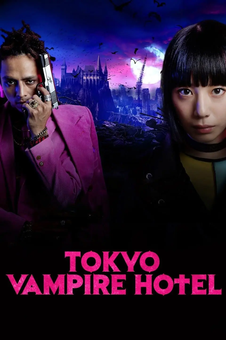 Tokyo Vampire Hotel_peliplat