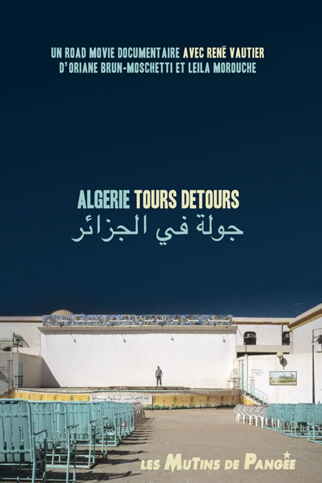 Algérie Tours Détours_peliplat