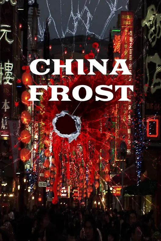 China Frost_peliplat