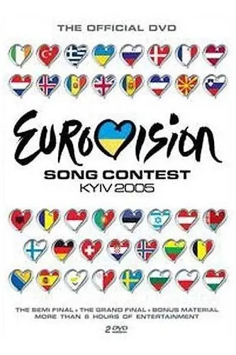 The Eurovision Song Contest Semi Final_peliplat