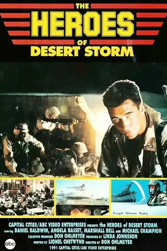 The Heroes of Desert Storm_peliplat