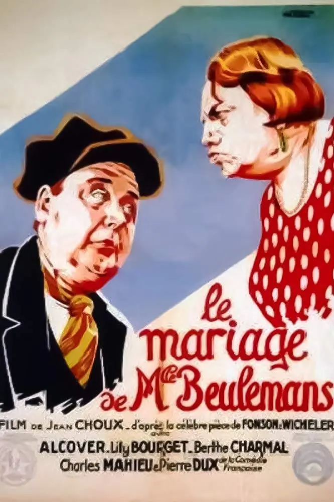 Le mariage de Mlle Beulemans_peliplat