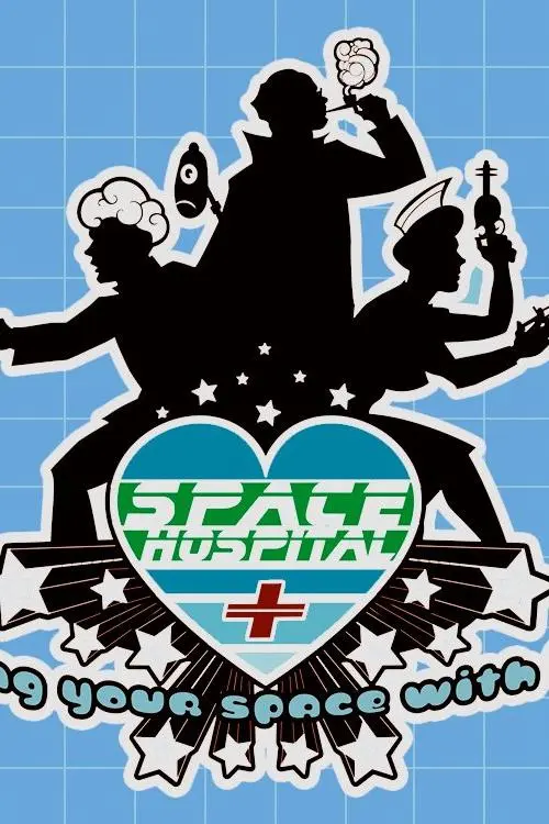 Space Hospital_peliplat