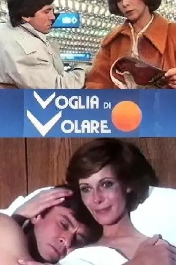 Voglia di volare_peliplat