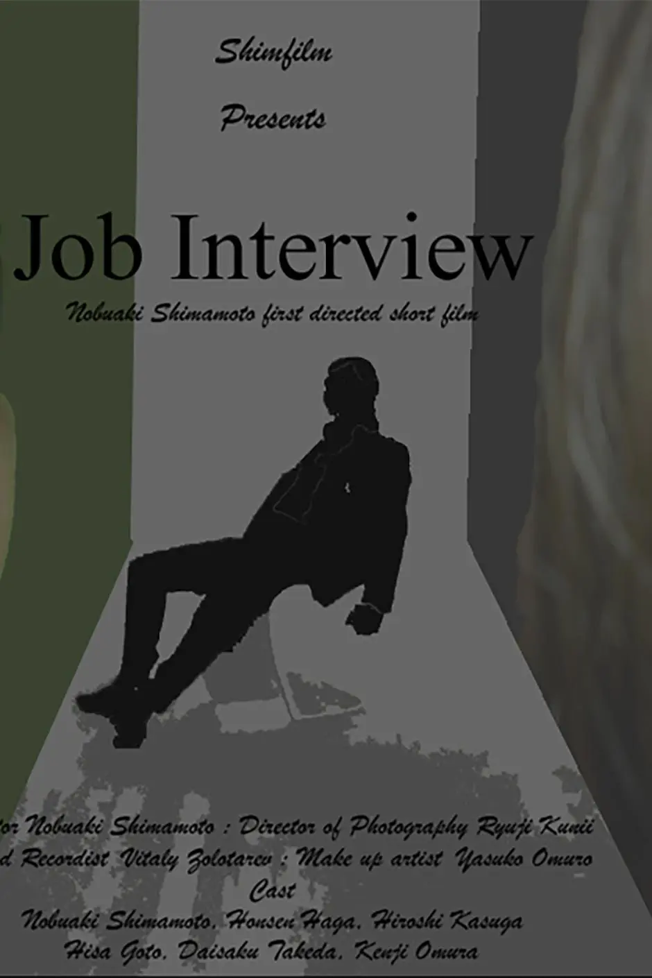 Job Interview_peliplat