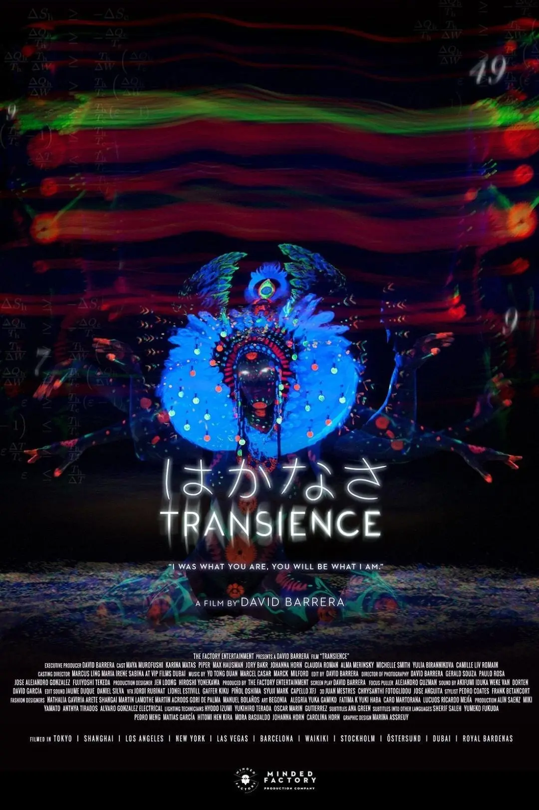 Transience_peliplat