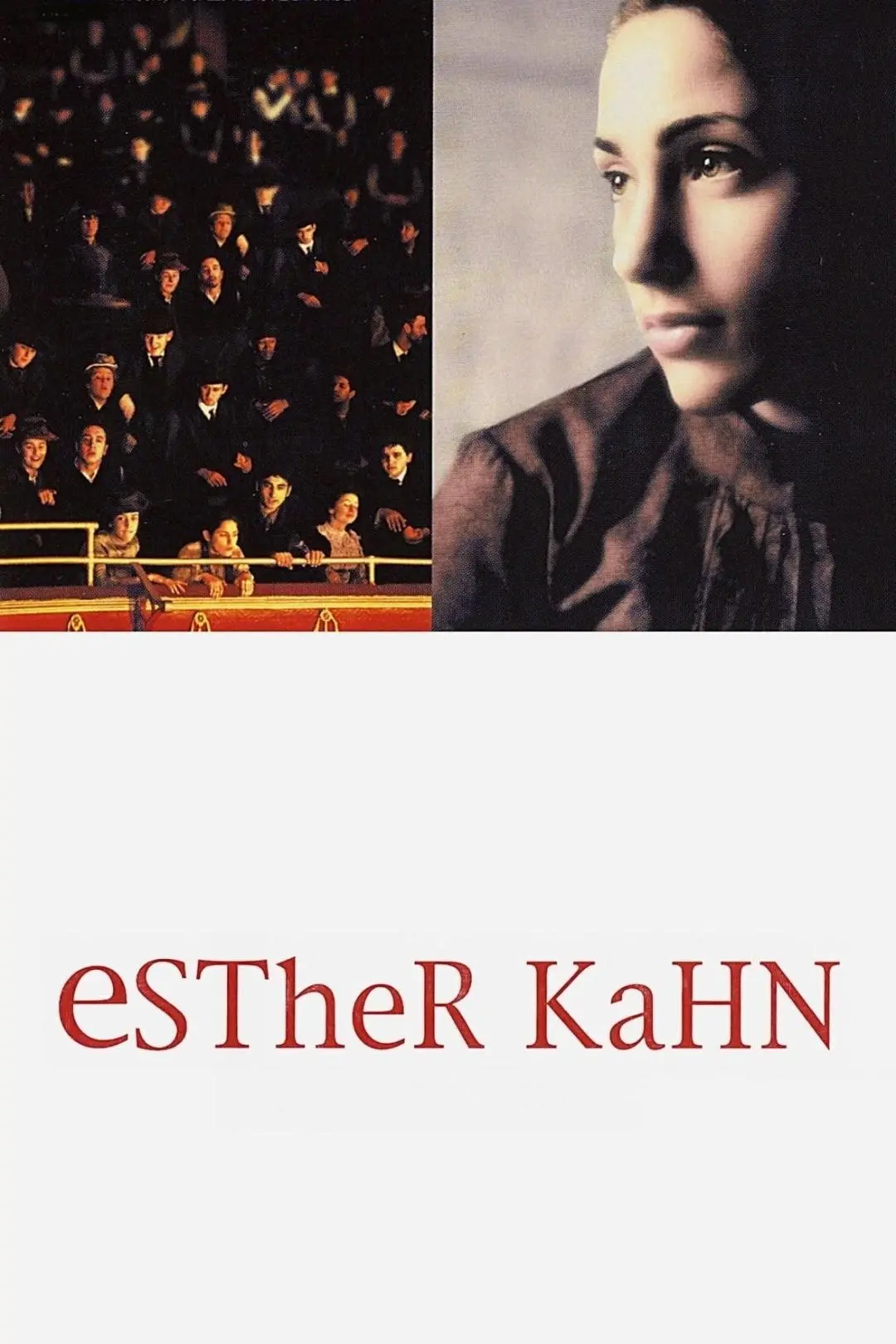 Esther Kahn_peliplat