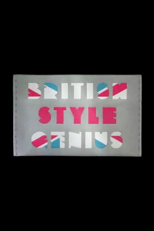 British Style Genius_peliplat