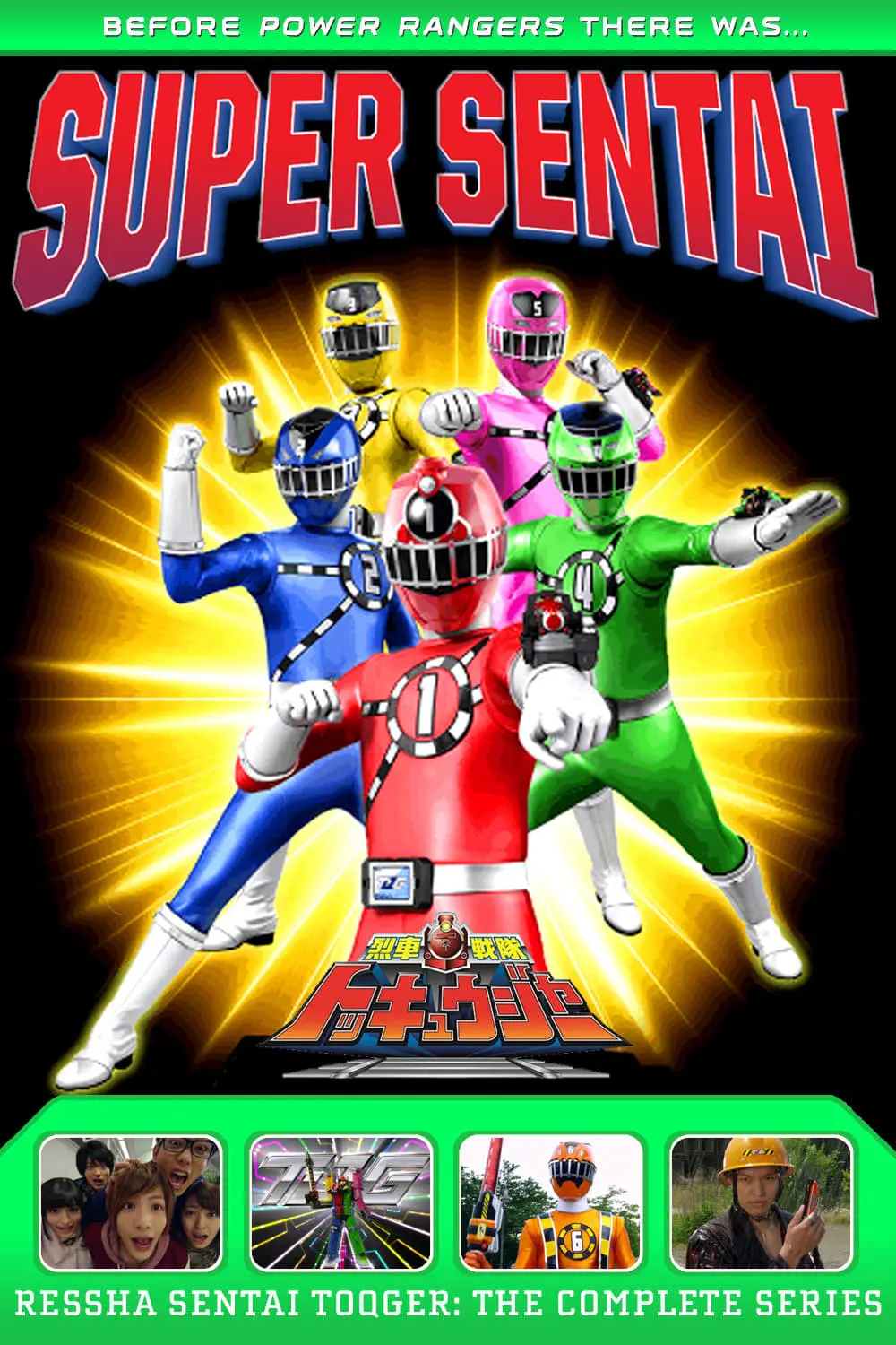 Ressha Sentai ToQger_peliplat