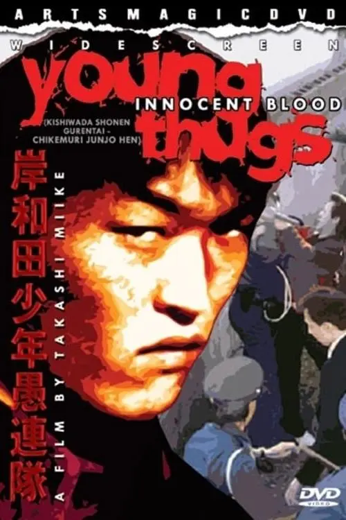 Young Thugs: Innocent Blood_peliplat