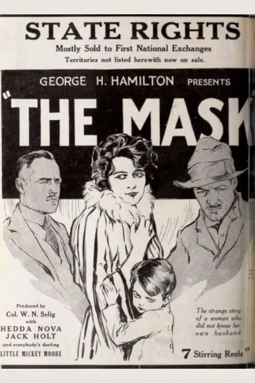 The Mask_peliplat