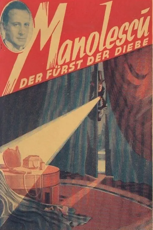 Manolescu, der Fürst der Diebe_peliplat