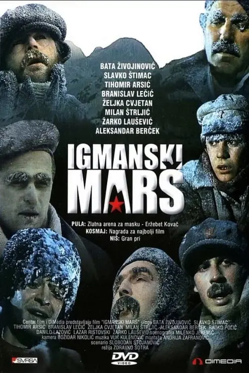 Igmanski mars_peliplat