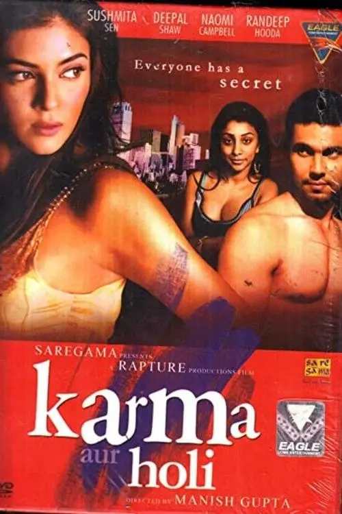 Karma, Confessions and Holi_peliplat