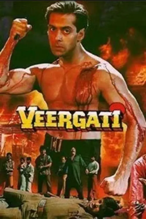 Veergati_peliplat