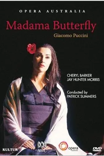 Madama Butterfly_peliplat