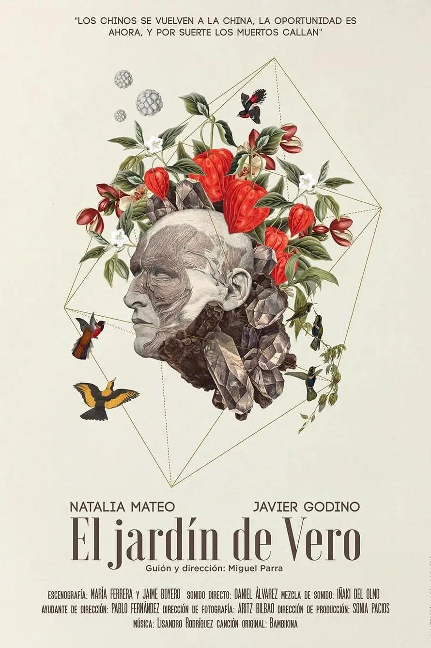 El jardín de Vero_peliplat