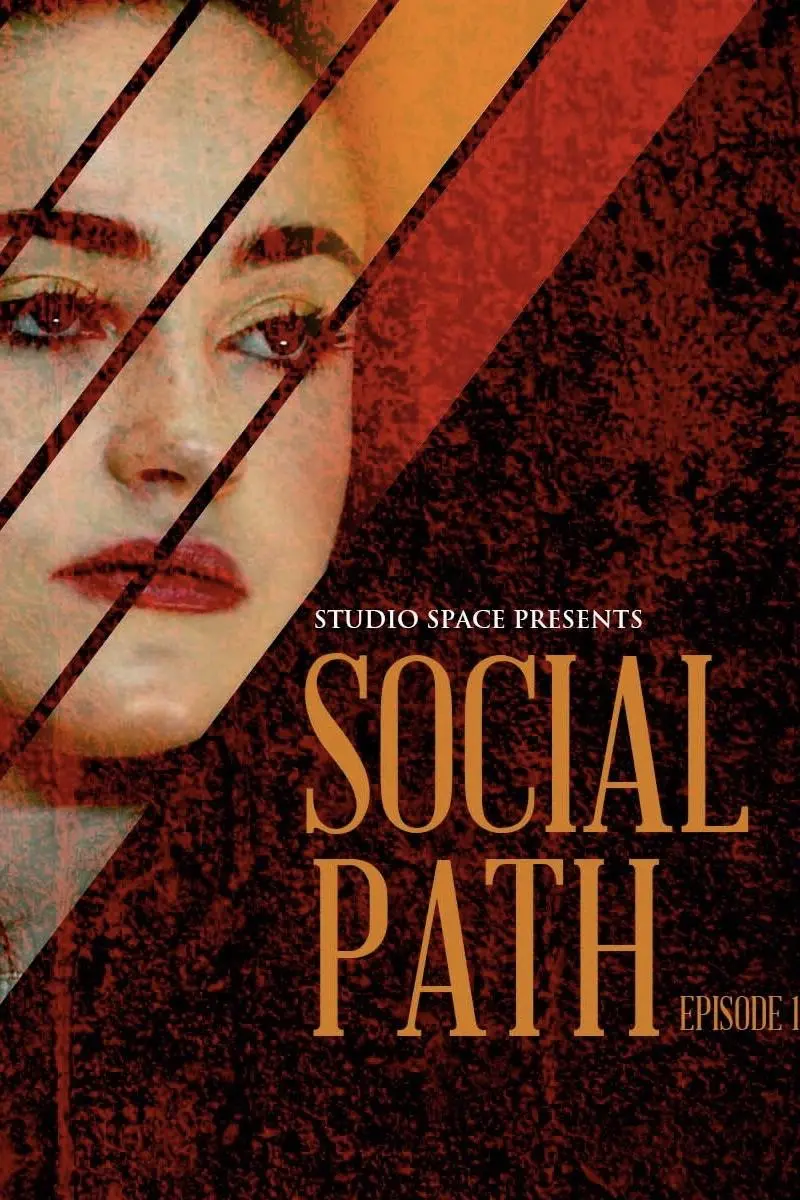 Social Path_peliplat