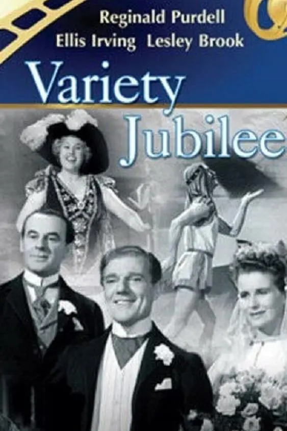 Variety Jubilee_peliplat