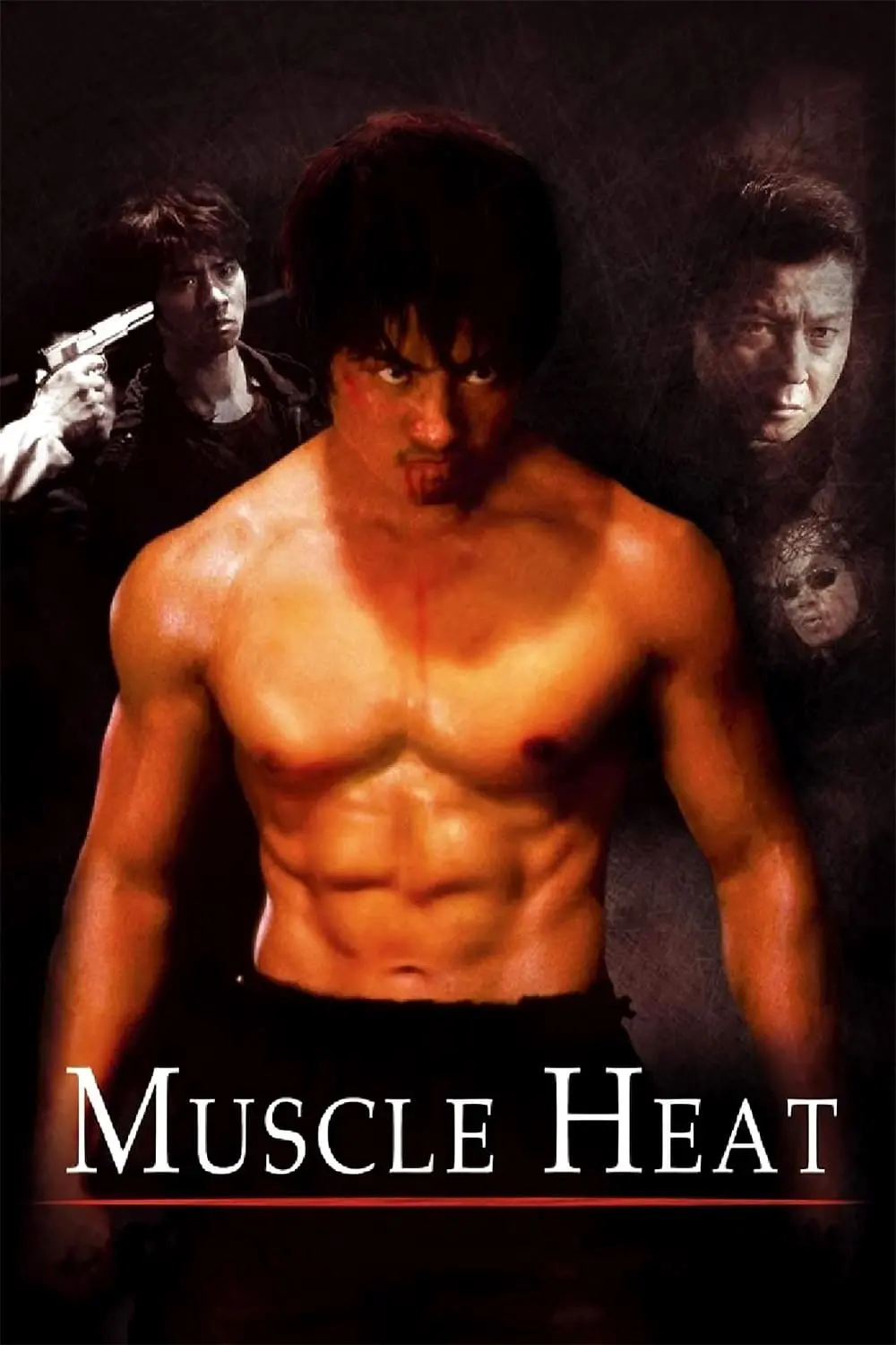 Muscle Heat_peliplat