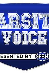 Varsity Voice Presented by SFBN_peliplat