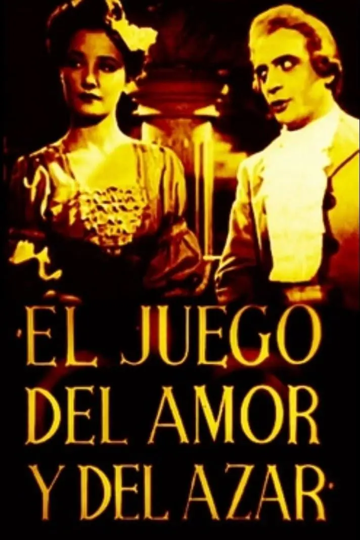 El juego del amor y del azar_peliplat