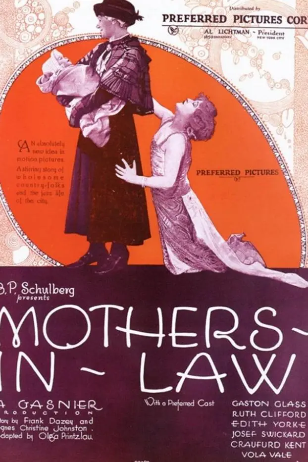 Mothers-in-Law_peliplat