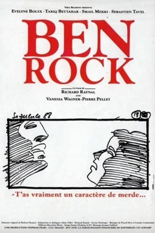 Ben Rock_peliplat