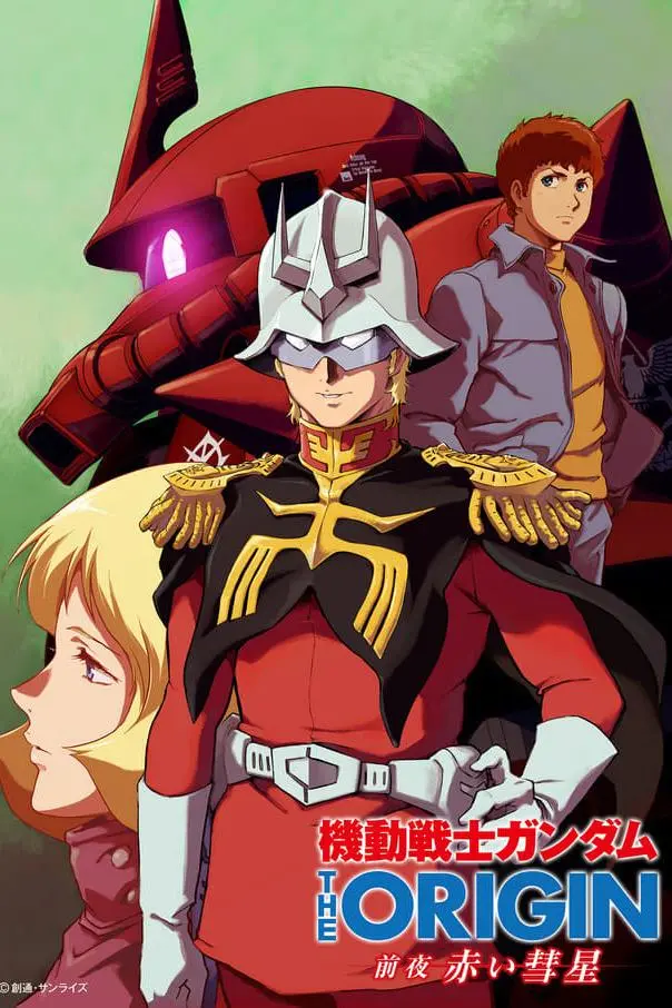 Mobile Suit Gundam: The Origin - Advent of the Red Comet_peliplat