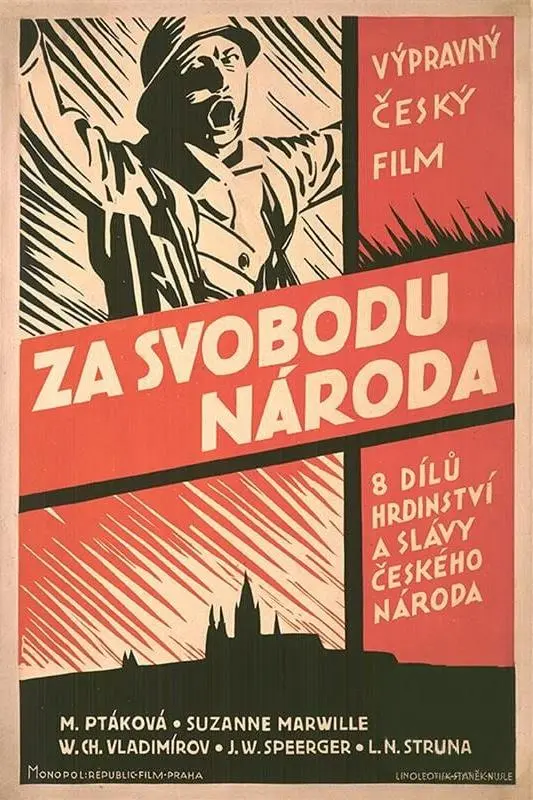 Za svobodu národa_peliplat