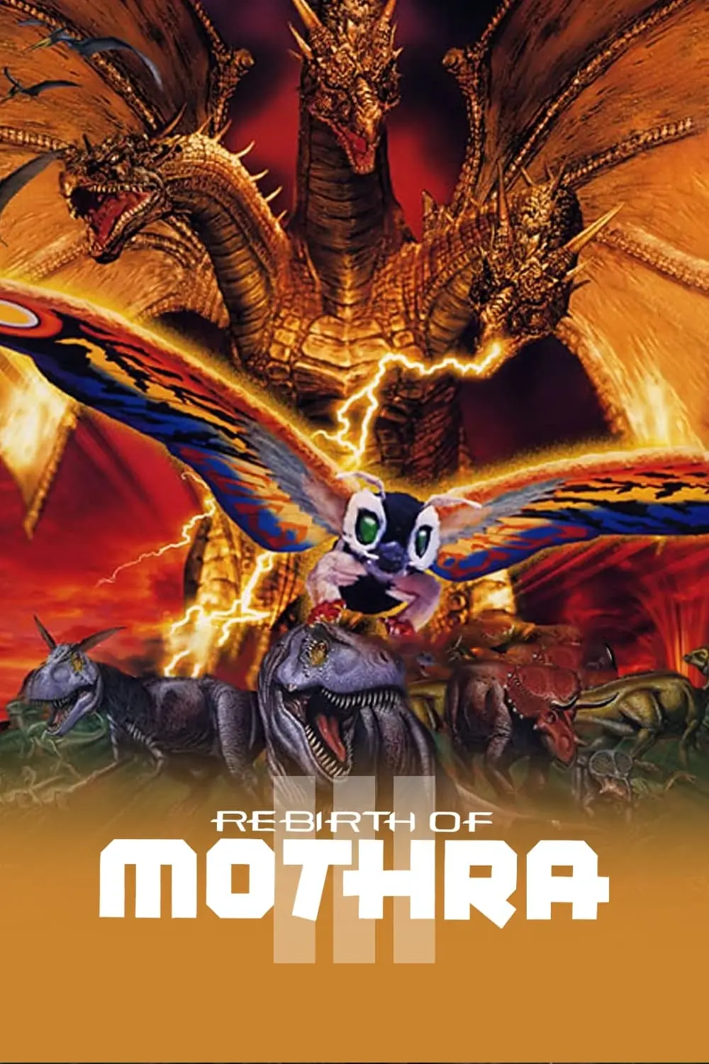 Rebirth of Mothra III_peliplat
