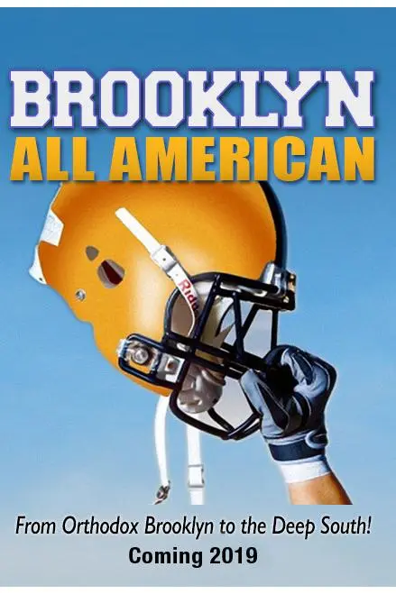 Brooklyn All American_peliplat