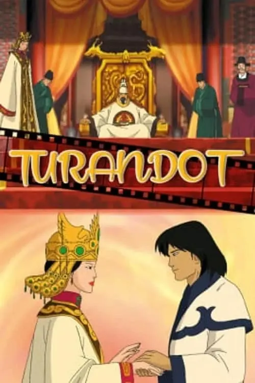 Turandot_peliplat