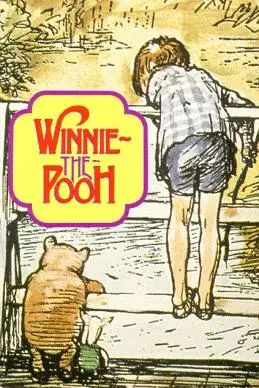 Winnie-the-Pooh_peliplat