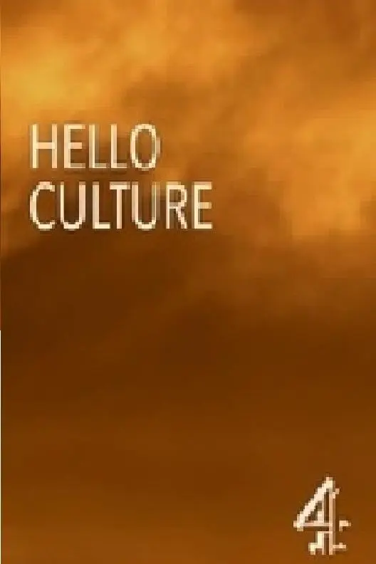 Hello Culture_peliplat