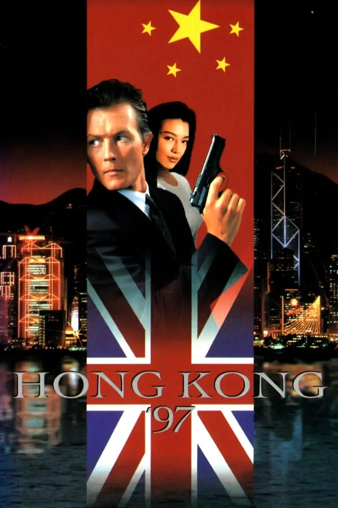 Hong Kong 97 - Fuga e Sangue Frio_peliplat