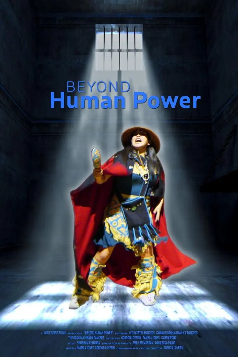 Beyond Human Power_peliplat