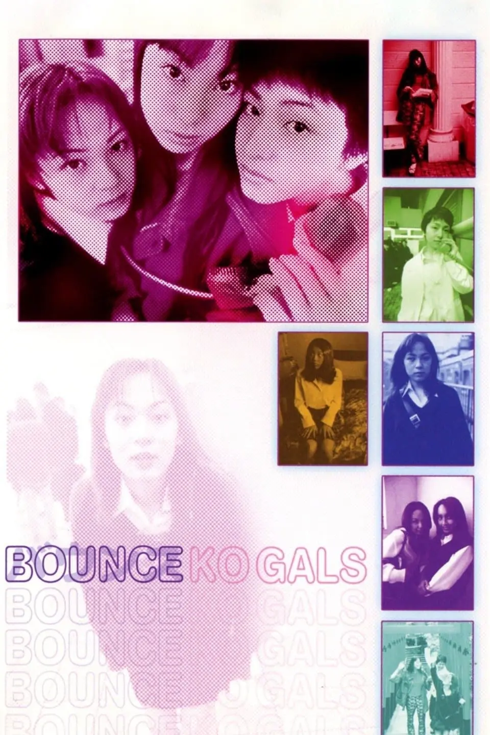 Bounce Ko Gals_peliplat