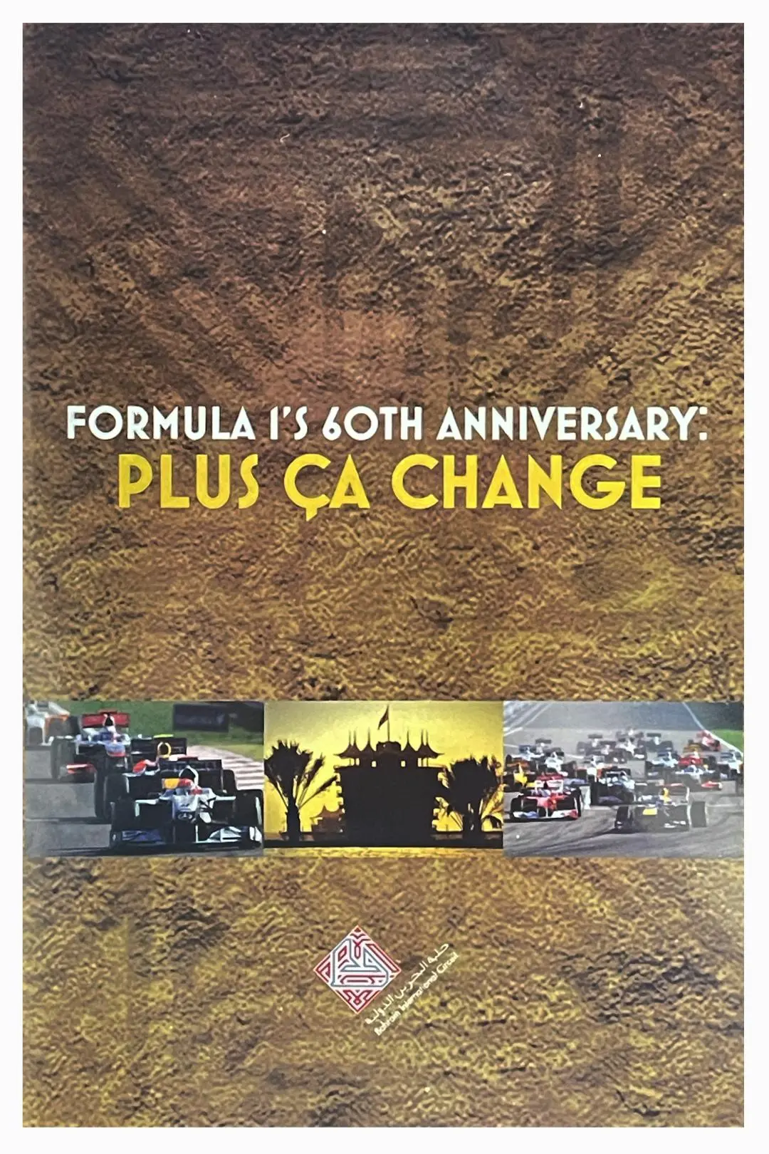 Formula 1's 60th Anniversary: Plus Ça Change_peliplat