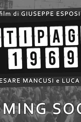 Battipaglia 1969_peliplat