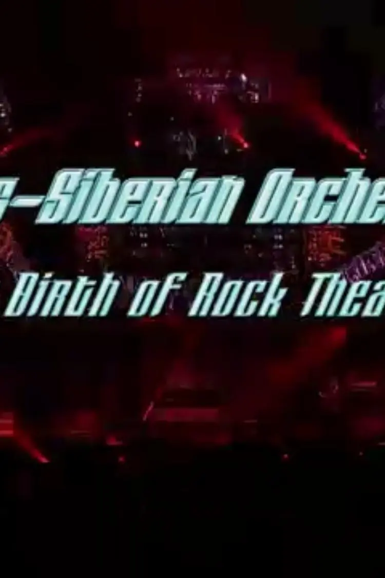 Trans-Siberian Orchestra: The Birth of Rock Theater_peliplat