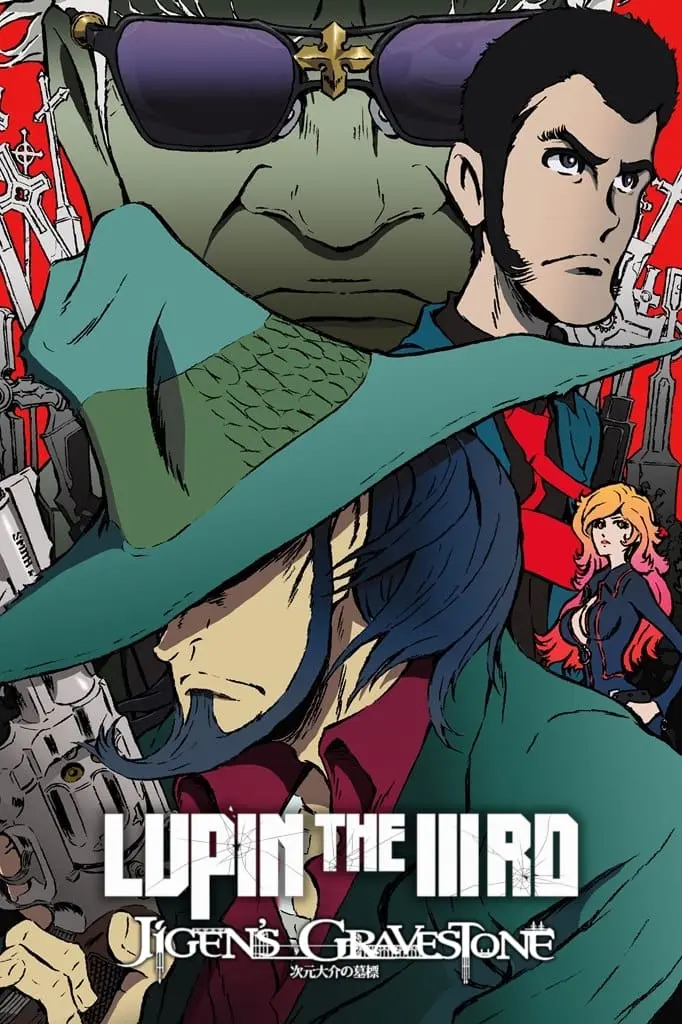 Lupin the Third: The Gravestone of Daisuke Jigen_peliplat