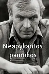 Neapykantos pamokos_peliplat