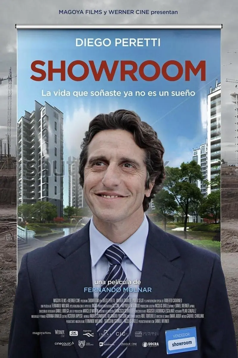 Showroom_peliplat