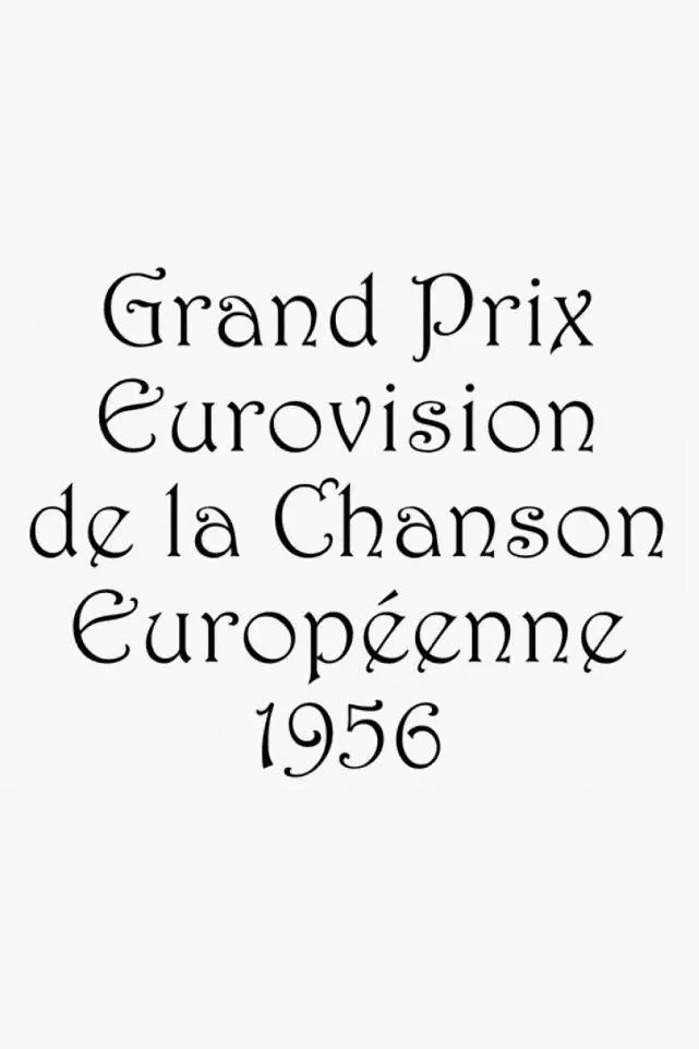 Festival de Eurovisión 1956_peliplat