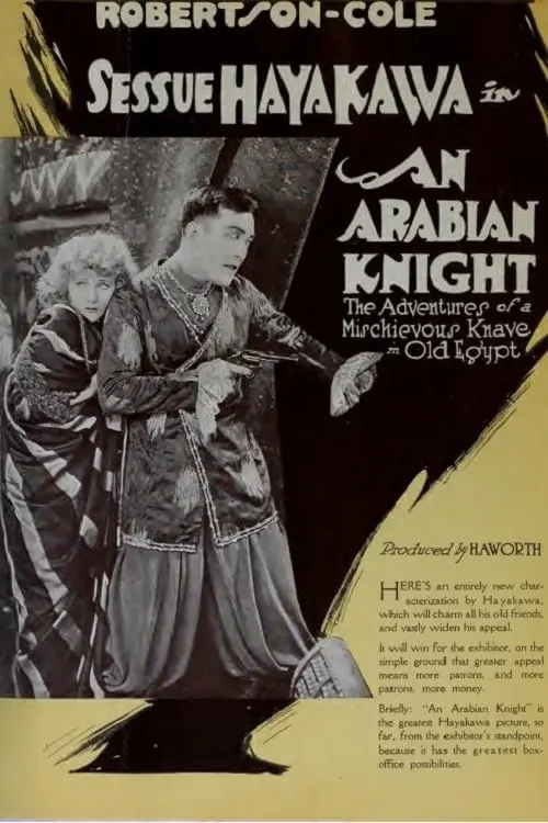 An Arabian Knight_peliplat