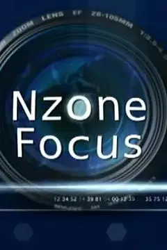 Nzone Focus_peliplat