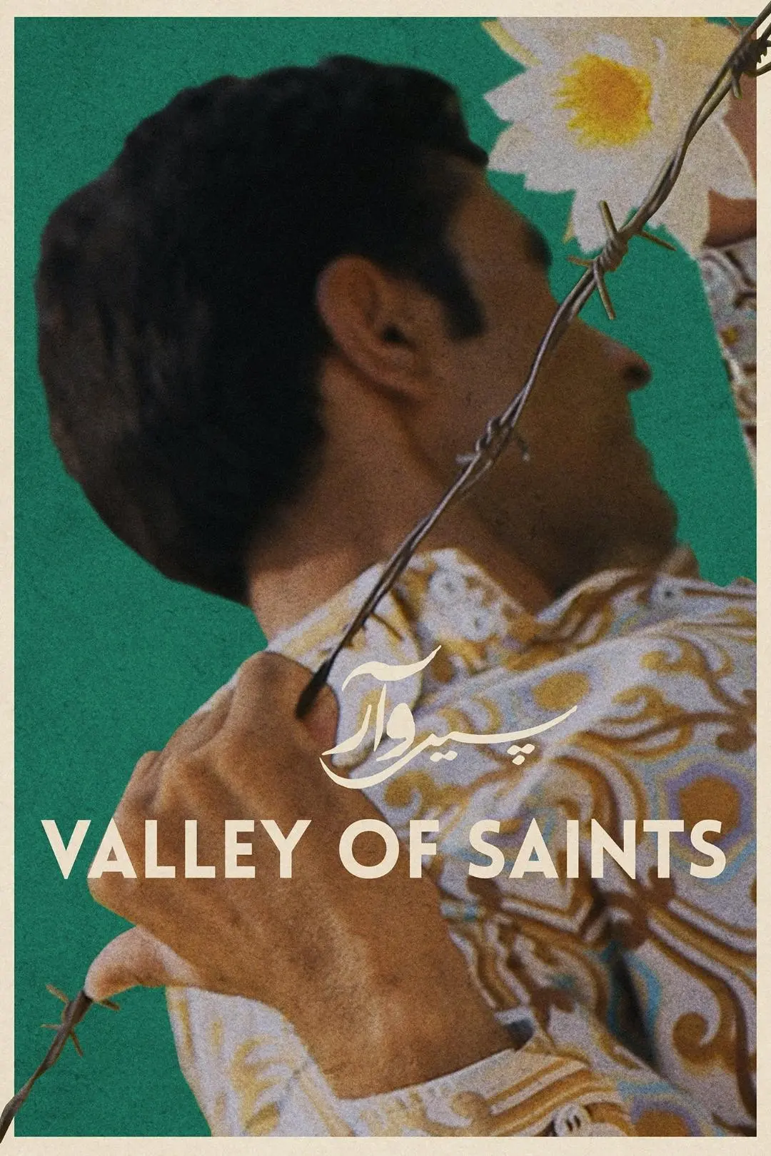 Valley of Saints_peliplat