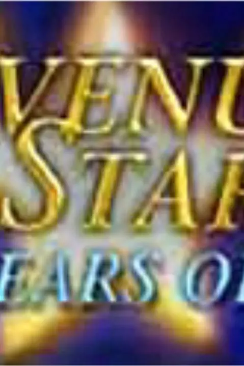 Avenue of the Stars: 50 Years of ITV_peliplat