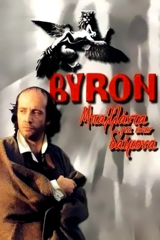 Byron: Ballad for a Daemon_peliplat